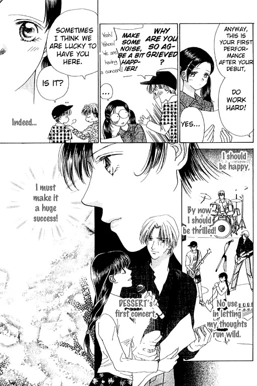 Tenshi no Uta Chapter 10 page 13 - Chapter 10: ACT.10 - Troubadour