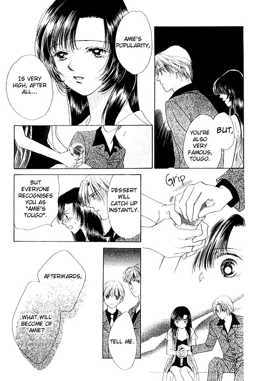 Tenshi no Uta Chapter 10 page 17 - Chapter 10: ACT.10 - Troubadour