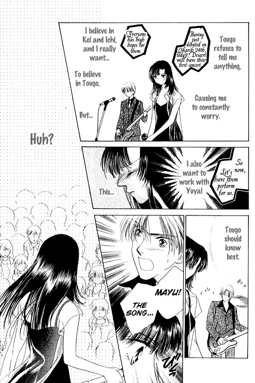 Tenshi no Uta Chapter 10 page 19 - Chapter 10: ACT.10 - Troubadour