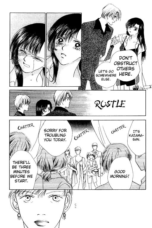 Tenshi no Uta Chapter 10 page 22 - Chapter 10: ACT.10 - Troubadour
