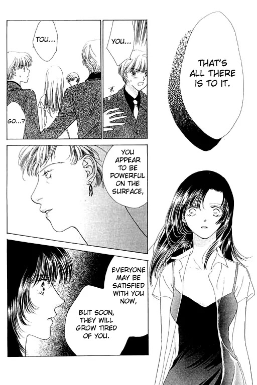 Tenshi no Uta Chapter 10 page 24 - Chapter 10: ACT.10 - Troubadour