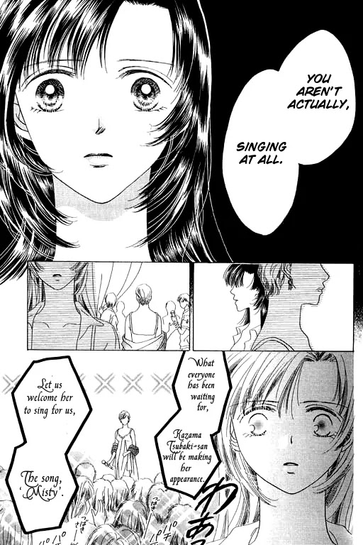 Tenshi no Uta Chapter 10 page 25 - Chapter 10: ACT.10 - Troubadour