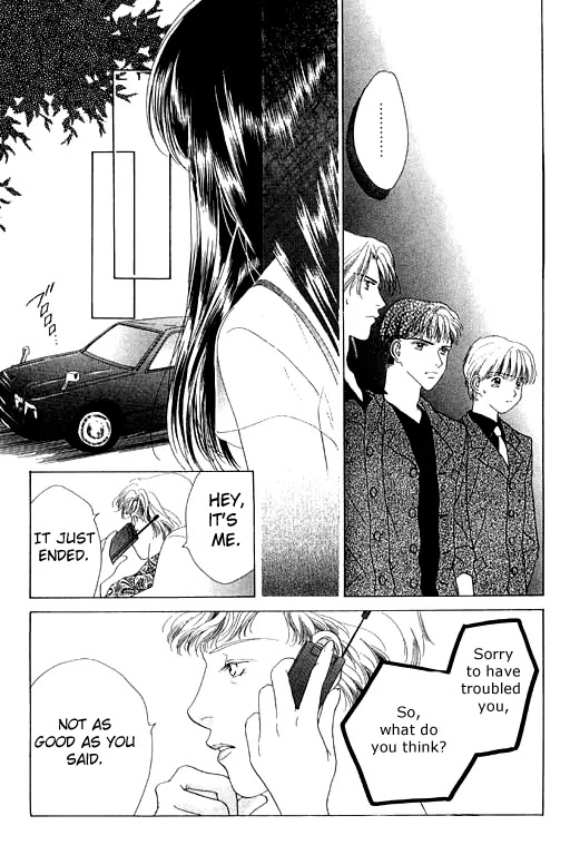 Tenshi no Uta Chapter 10 page 33 - Chapter 10: ACT.10 - Troubadour