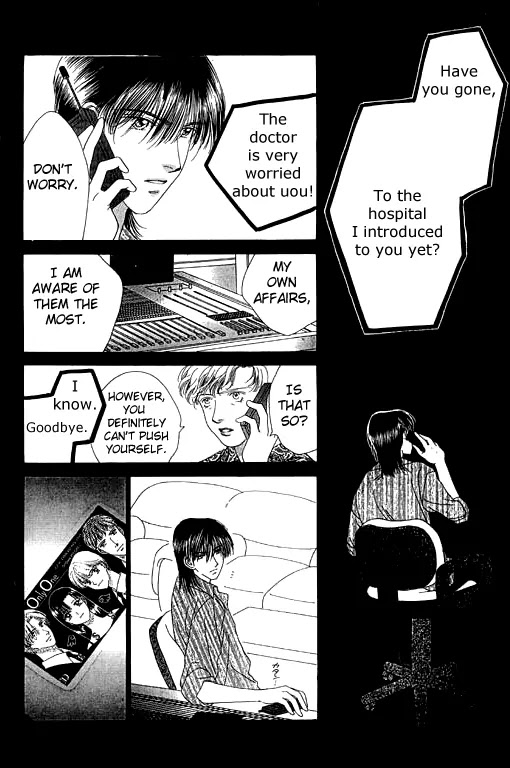 Tenshi no Uta Chapter 10 page 36 - Chapter 10: ACT.10 - Troubadour