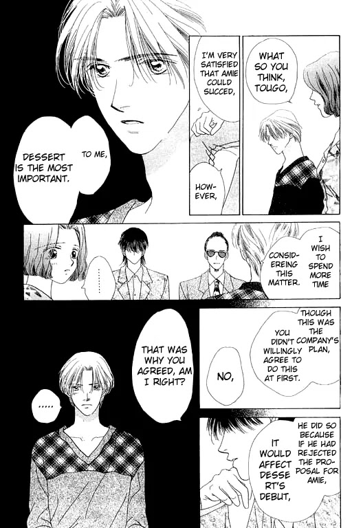 Tenshi no Uta Chapter 10 page 8 - Chapter 10: ACT.10 - Troubadour
