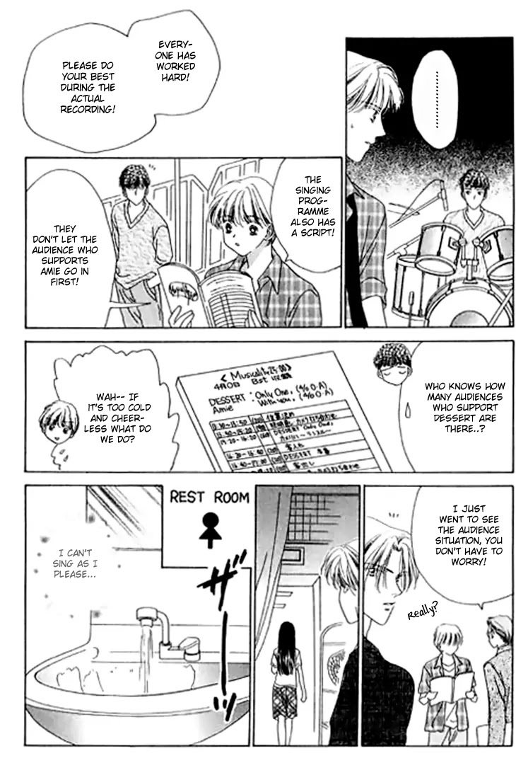 Tenshi no Uta Chapter 11 page 11 - Chapter 11: ACT.11 - Passage