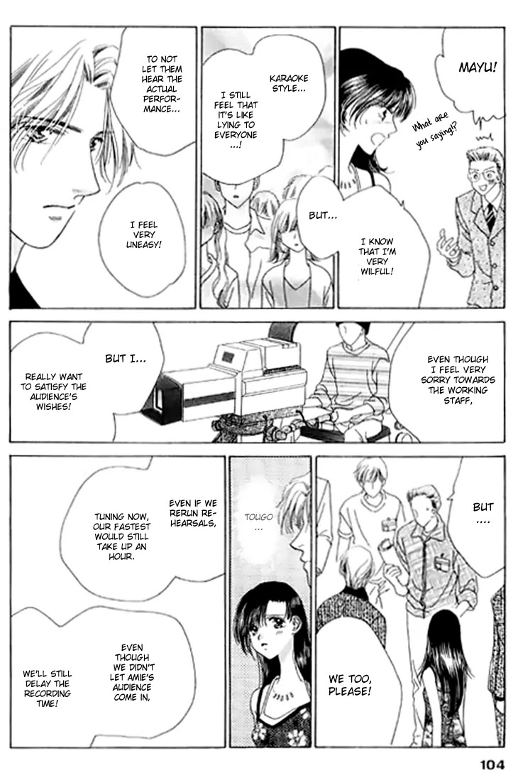 Tenshi no Uta Chapter 11 page 20 - Chapter 11: ACT.11 - Passage