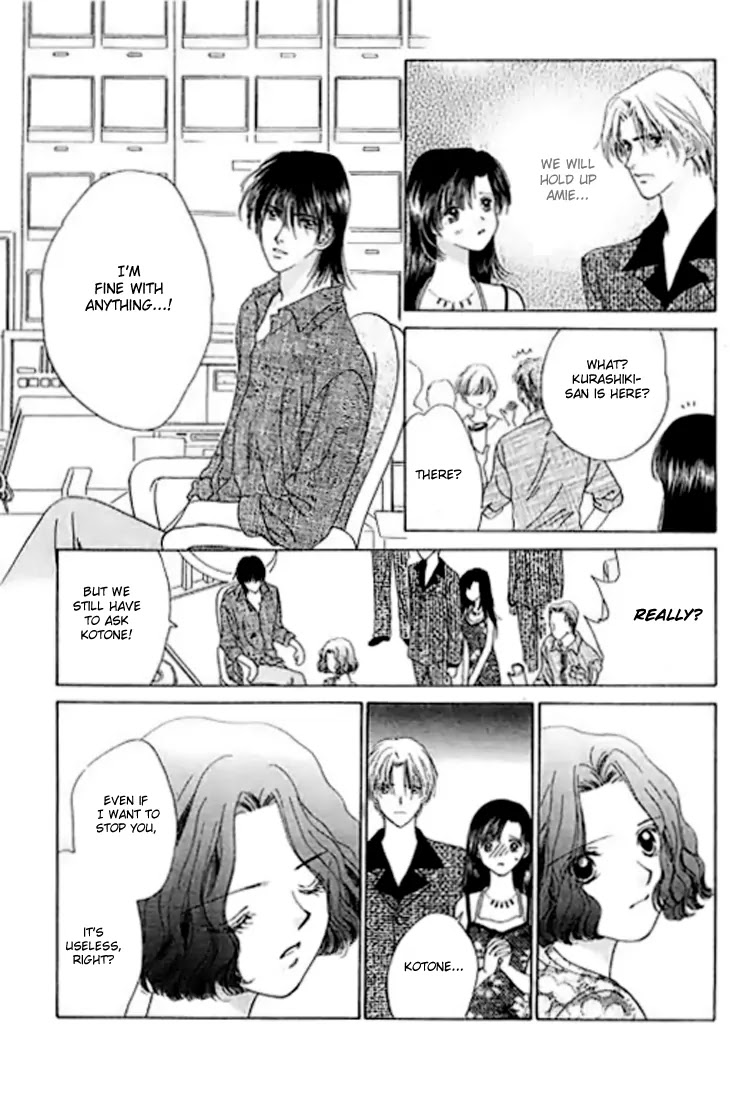 Tenshi no Uta Chapter 11 page 21 - Chapter 11: ACT.11 - Passage