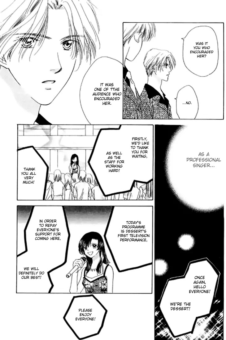 Tenshi no Uta Chapter 11 page 25 - Chapter 11: ACT.11 - Passage
