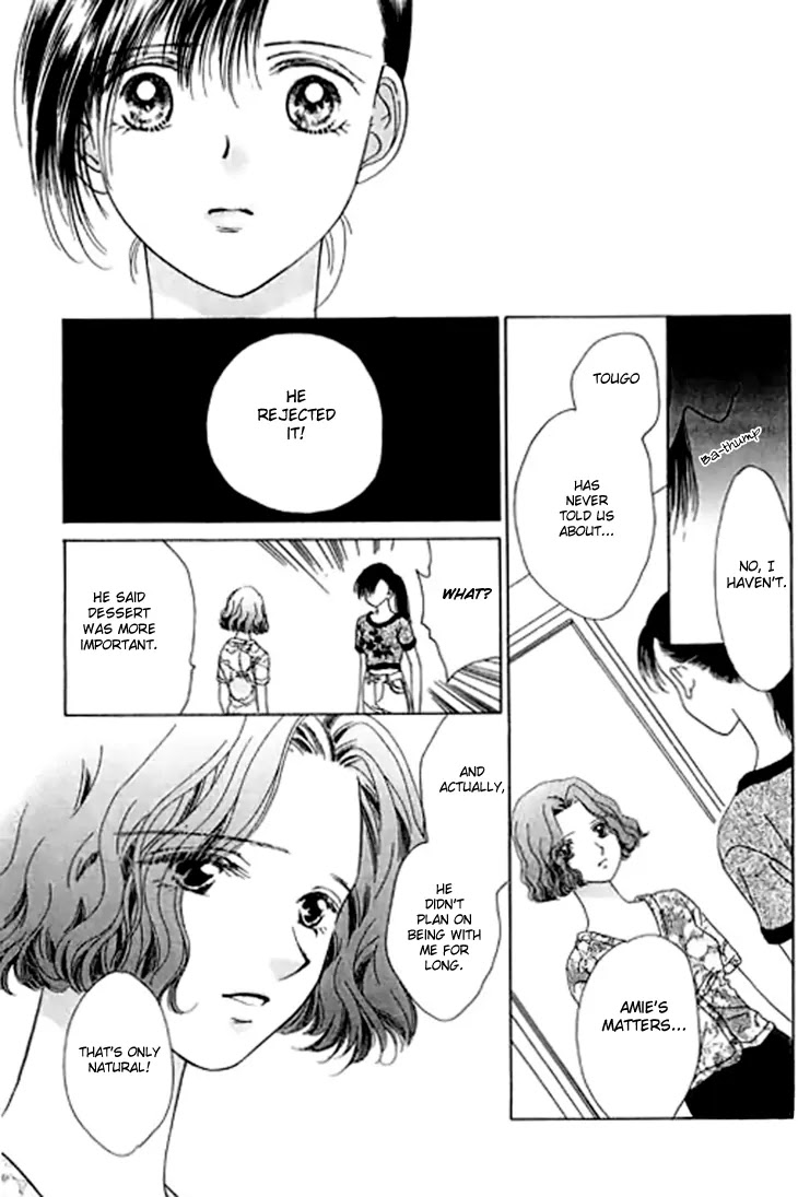 Tenshi no Uta Chapter 11 page 34 - Chapter 11: ACT.11 - Passage