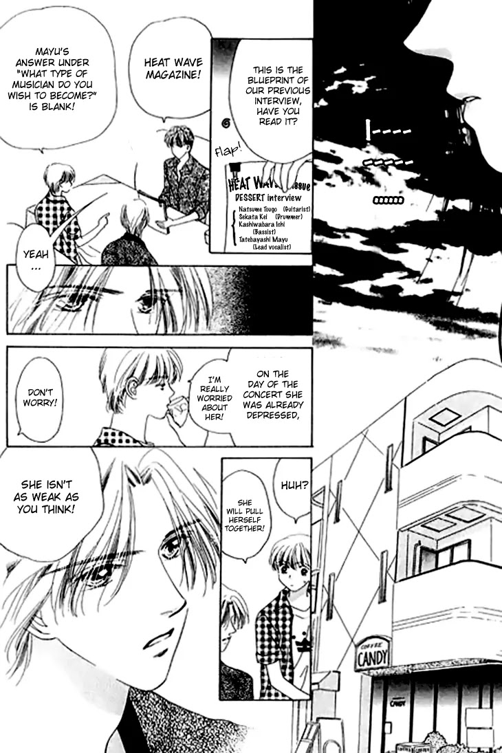 Tenshi no Uta Chapter 11 page 6 - Chapter 11: ACT.11 - Passage