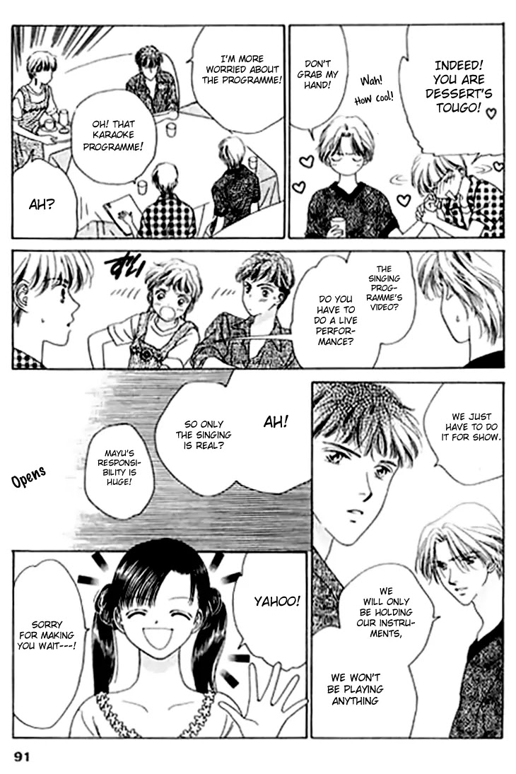 Tenshi no Uta Chapter 11 page 7 - Chapter 11: ACT.11 - Passage