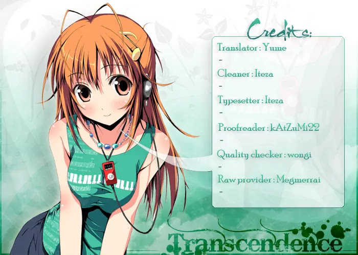Tenshi no Uta Chapter 12.5 page 1 - Chapter 12.5: Extra: Curtain Call