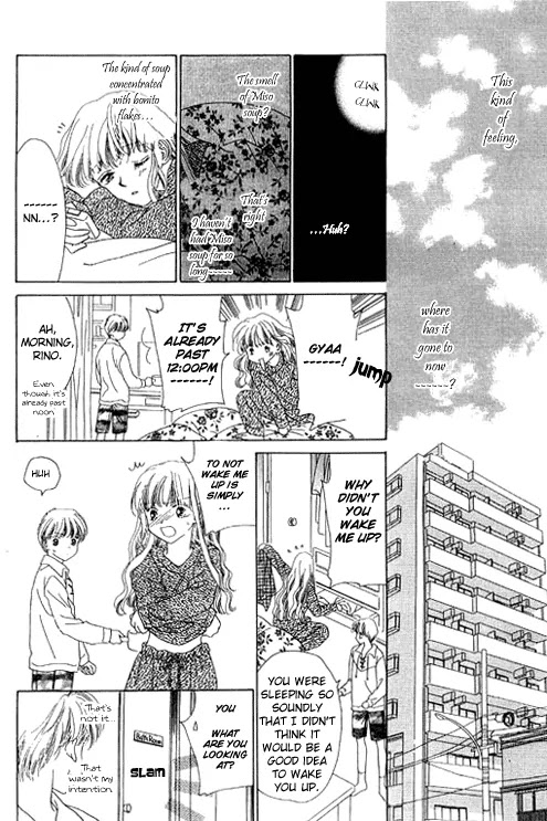 Tenshi no Uta Chapter 12.5 page 12 - Chapter 12.5: Extra: Curtain Call