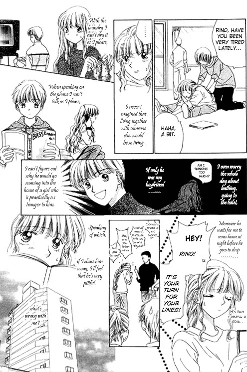 Tenshi no Uta Chapter 12.5 page 15 - Chapter 12.5: Extra: Curtain Call