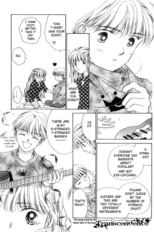 Tenshi no Uta Chapter 12.5 page 17 - Chapter 12.5: Extra: Curtain Call