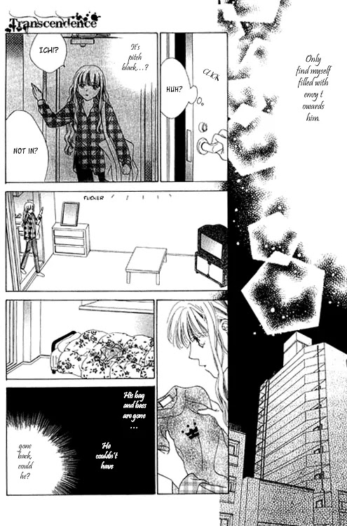 Tenshi no Uta Chapter 12.5 page 22 - Chapter 12.5: Extra: Curtain Call