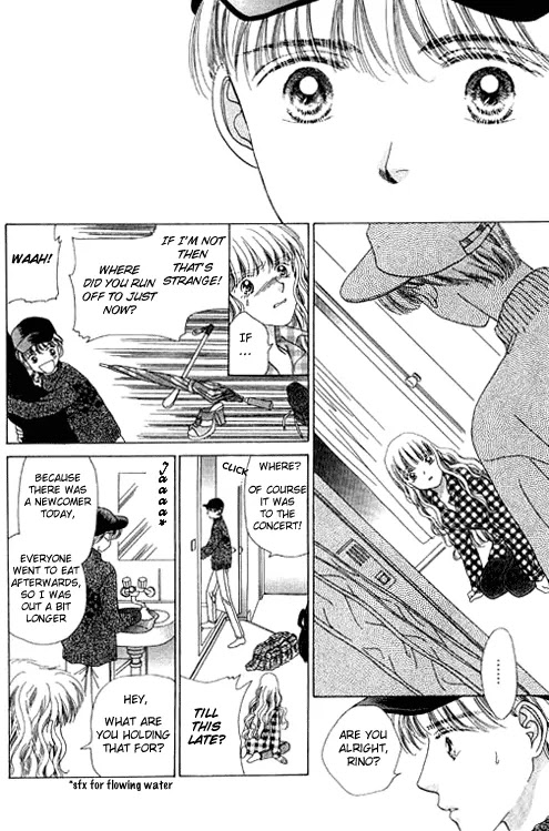 Tenshi no Uta Chapter 12.5 page 28 - Chapter 12.5: Extra: Curtain Call