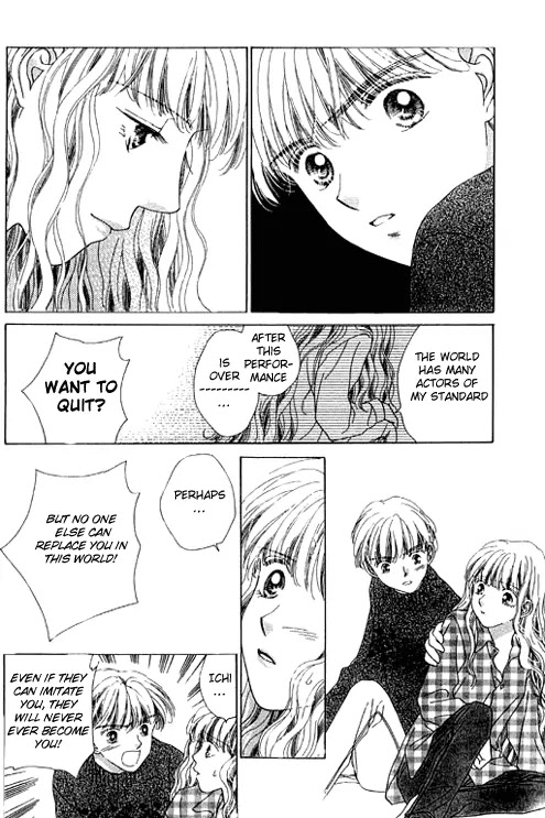 Tenshi no Uta Chapter 12.5 page 32 - Chapter 12.5: Extra: Curtain Call