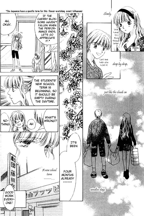 Tenshi no Uta Chapter 12.5 page 38 - Chapter 12.5: Extra: Curtain Call