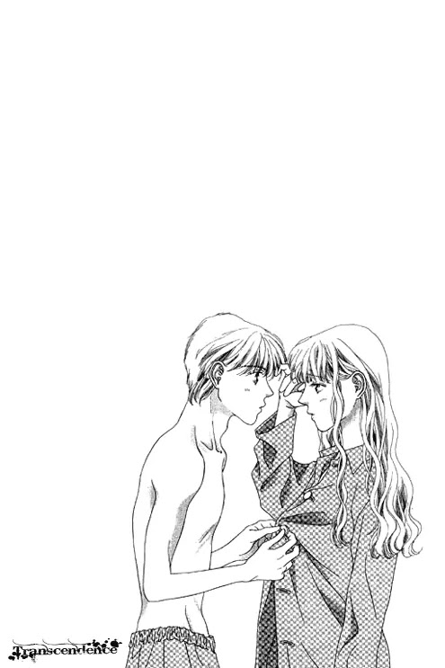 Tenshi no Uta Chapter 12.5 page 4 - Chapter 12.5: Extra: Curtain Call