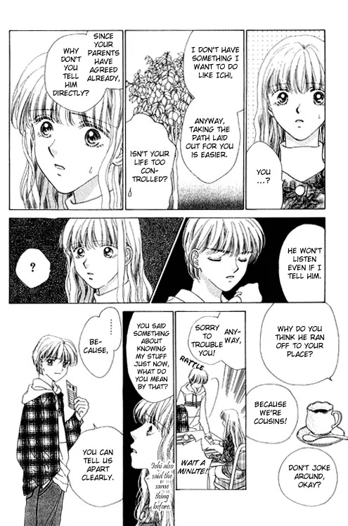 Tenshi no Uta Chapter 12.5 page 40 - Chapter 12.5: Extra: Curtain Call