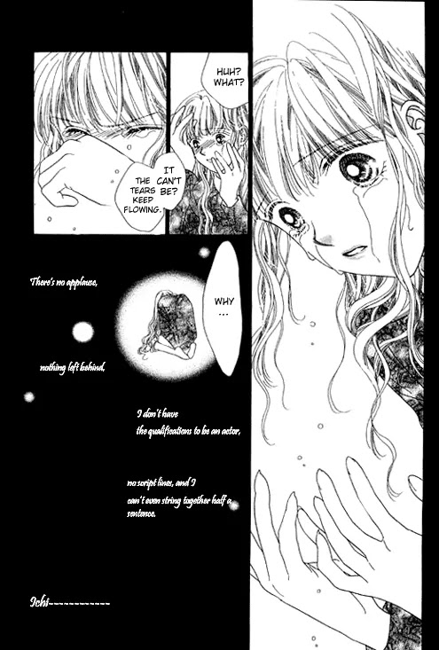 Tenshi no Uta Chapter 12.5 page 45 - Chapter 12.5: Extra: Curtain Call