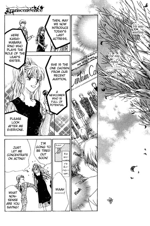 Tenshi no Uta Chapter 12.5 page 46 - Chapter 12.5: Extra: Curtain Call