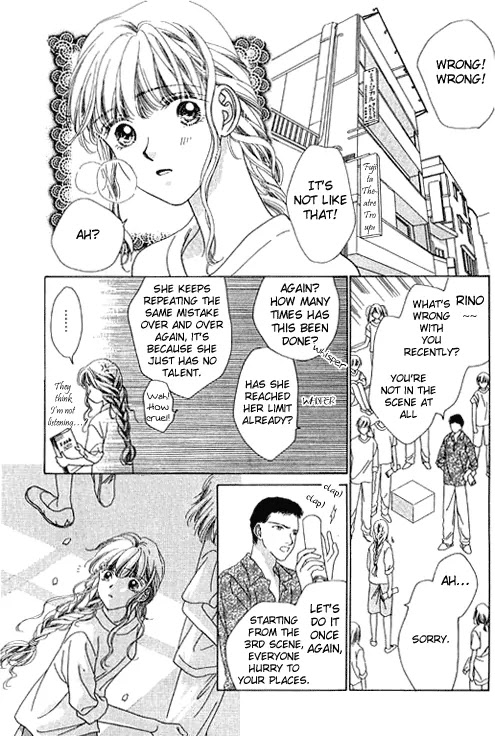 Tenshi no Uta Chapter 12.5 page 5 - Chapter 12.5: Extra: Curtain Call