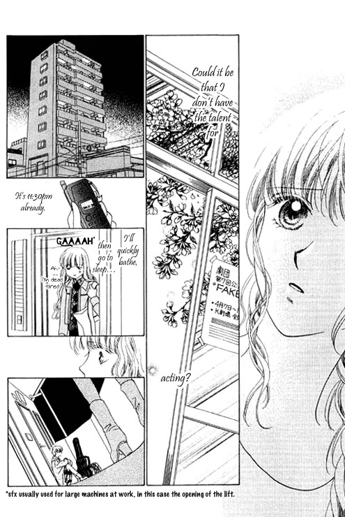 Tenshi no Uta Chapter 12.5 page 6 - Chapter 12.5: Extra: Curtain Call