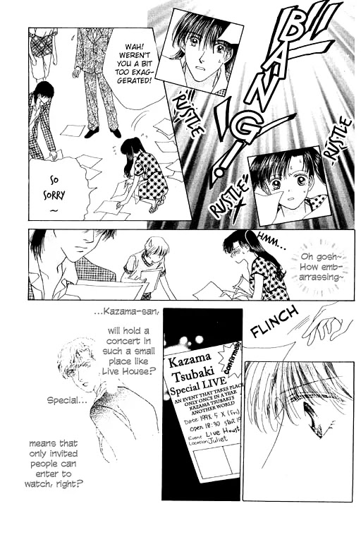 Tenshi no Uta Chapter 12 page 15 - Chapter 12: ACT.12 - Staccato