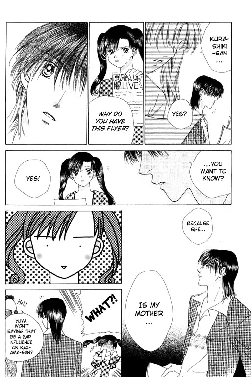 Tenshi no Uta Chapter 12 page 16 - Chapter 12: ACT.12 - Staccato