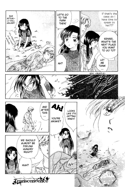 Tenshi no Uta Chapter 12 page 22 - Chapter 12: ACT.12 - Staccato