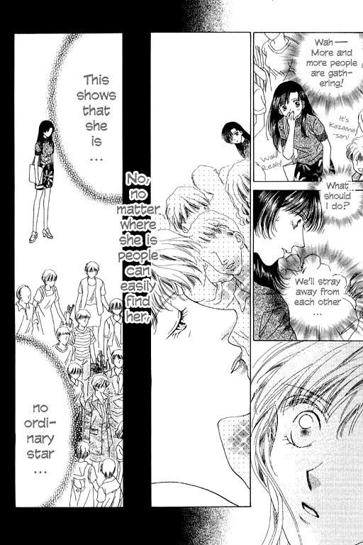 Tenshi no Uta Chapter 12 page 24 - Chapter 12: ACT.12 - Staccato