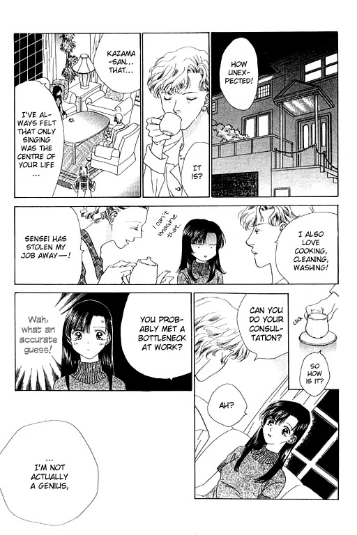 Tenshi no Uta Chapter 12 page 25 - Chapter 12: ACT.12 - Staccato