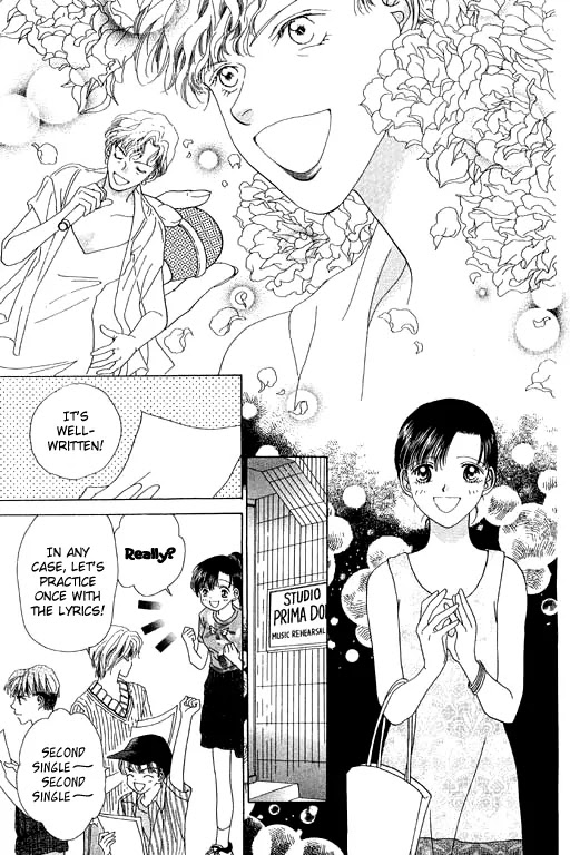 Tenshi no Uta Chapter 12 page 33 - Chapter 12: ACT.12 - Staccato