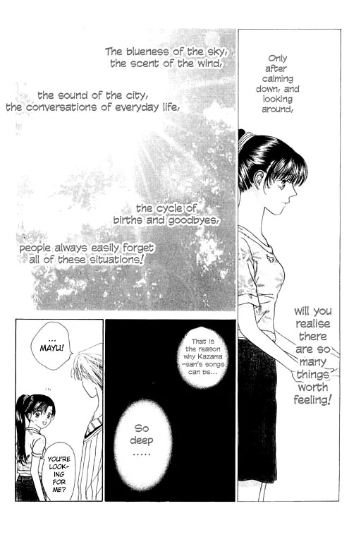 Tenshi no Uta Chapter 12 page 34 - Chapter 12: ACT.12 - Staccato