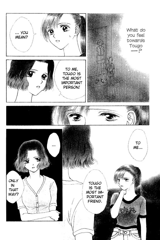 Tenshi no Uta Chapter 12 page 4 - Chapter 12: ACT.12 - Staccato