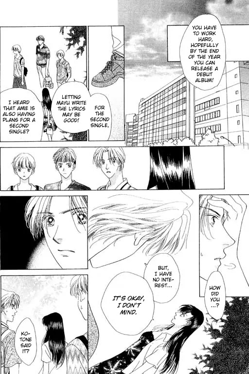 Tenshi no Uta Chapter 12 page 8 - Chapter 12: ACT.12 - Staccato