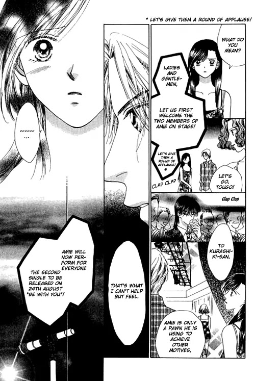 Tenshi no Uta Chapter 13 page 14 - Chapter 13: ACT.13 - Discord