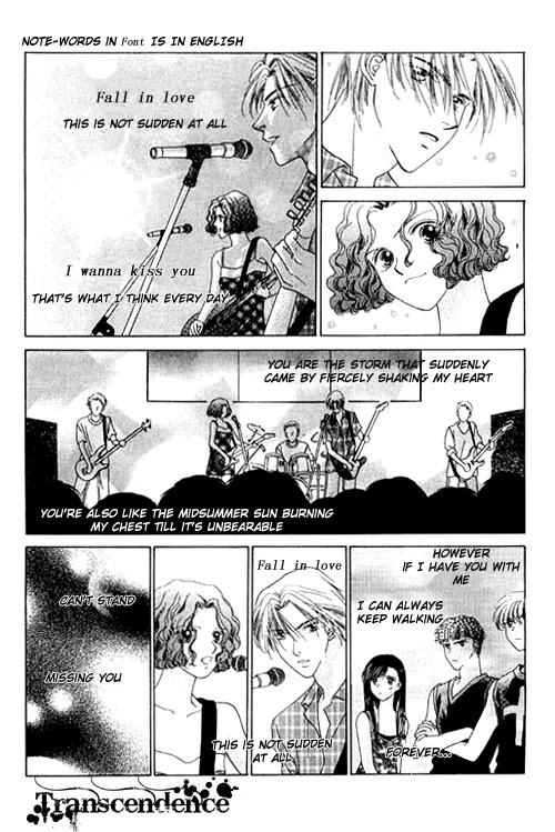 Tenshi no Uta Chapter 13 page 15 - Chapter 13: ACT.13 - Discord