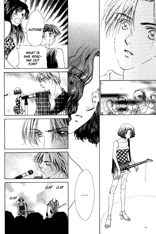 Tenshi no Uta Chapter 13 page 17 - Chapter 13: ACT.13 - Discord