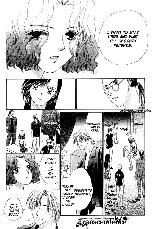 Tenshi no Uta Chapter 13 page 19 - Chapter 13: ACT.13 - Discord