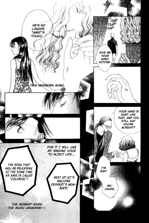 Tenshi no Uta Chapter 13 page 20 - Chapter 13: ACT.13 - Discord