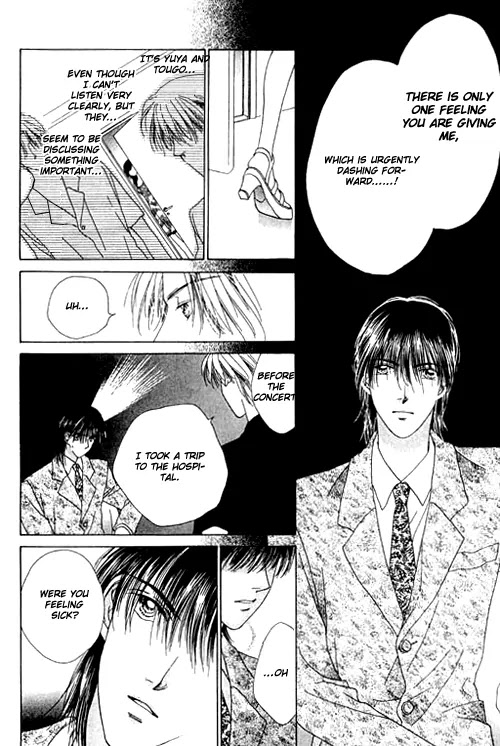 Tenshi no Uta Chapter 13 page 30 - Chapter 13: ACT.13 - Discord