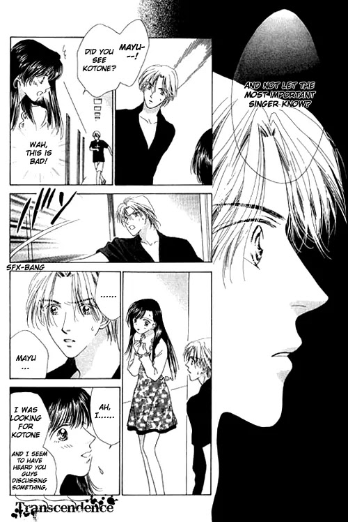 Tenshi no Uta Chapter 13 page 32 - Chapter 13: ACT.13 - Discord