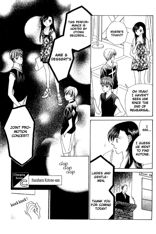 Tenshi no Uta Chapter 13 page 8 - Chapter 13: ACT.13 - Discord