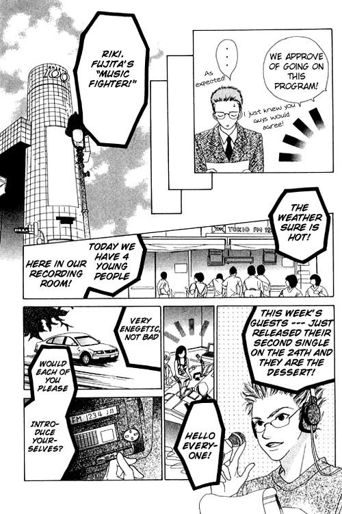 Tenshi no Uta Chapter 14 page 10 - Chapter 14: ACT.14 - Select