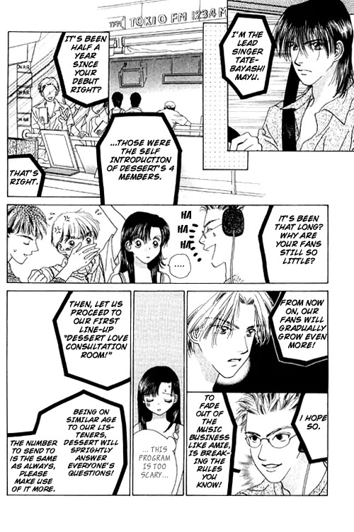 Tenshi no Uta Chapter 14 page 11 - Chapter 14: ACT.14 - Select