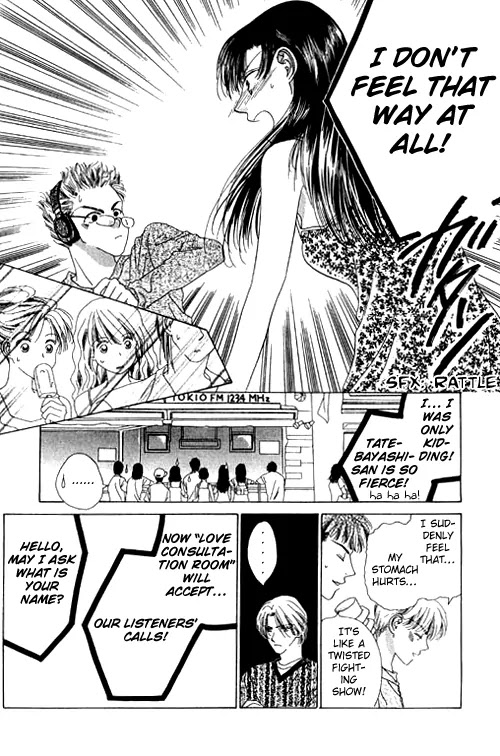 Tenshi no Uta Chapter 14 page 15 - Chapter 14: ACT.14 - Select